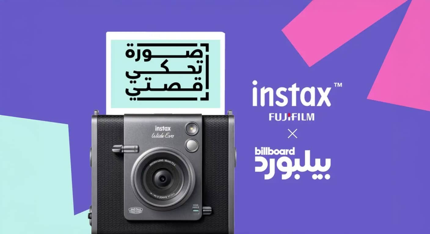 صورة تحكي قصتي: تعاون بين إنستاكس وبيلبورد عربية يحتفي بالأصوات السعودية الصاعدة